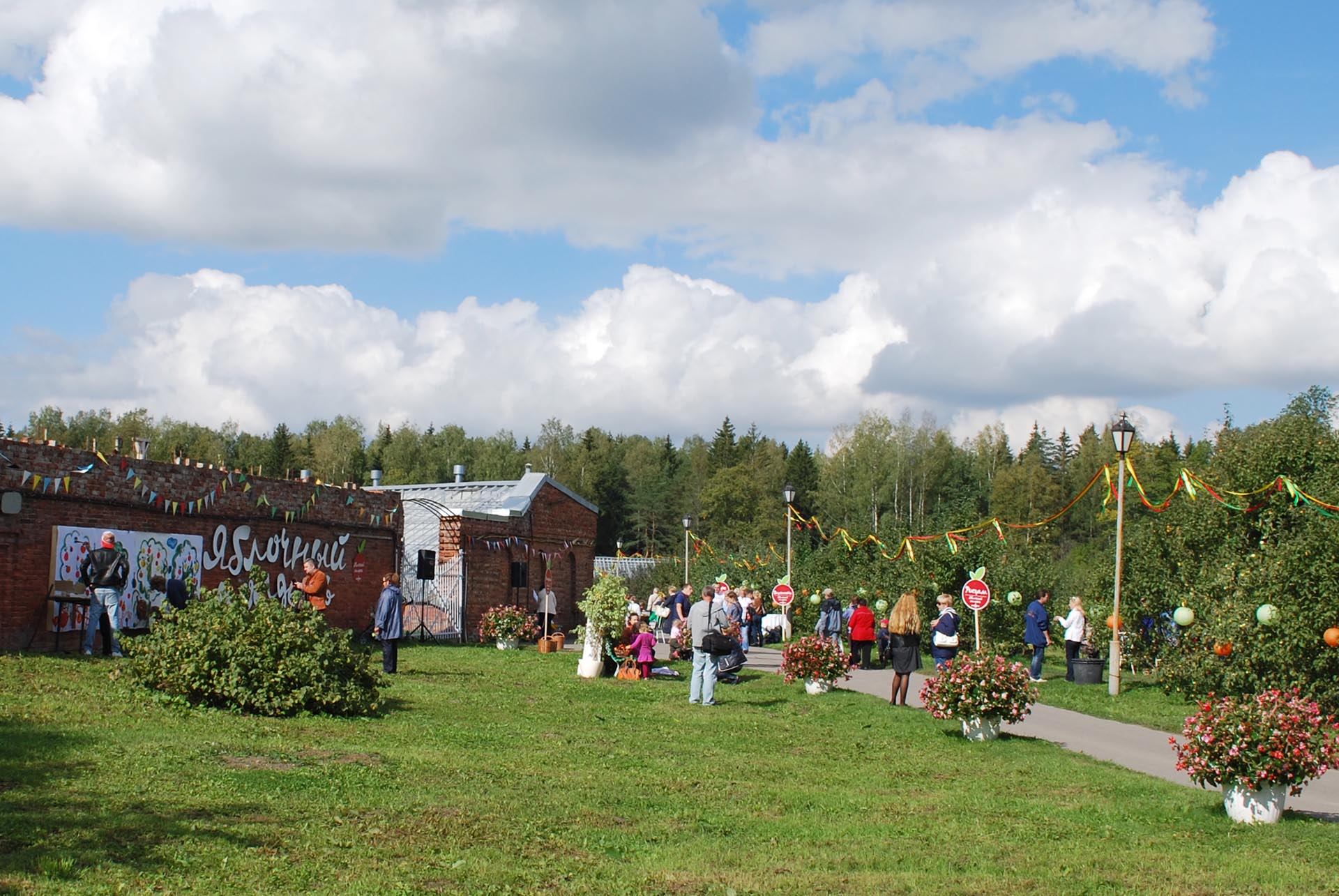 Афиша мероприятий в городе Пушкине. Новости города Пушкина. Мобильная  версия сайта А-Парк.рф